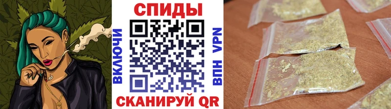 БУТИРАТ бутик OMG рабочий сайт Артём