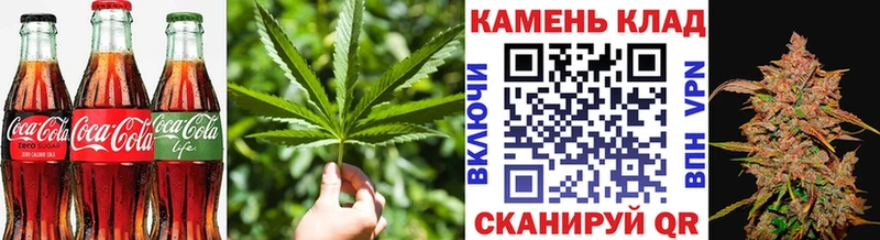 Еда ТГК конопля  где купить   Артём 