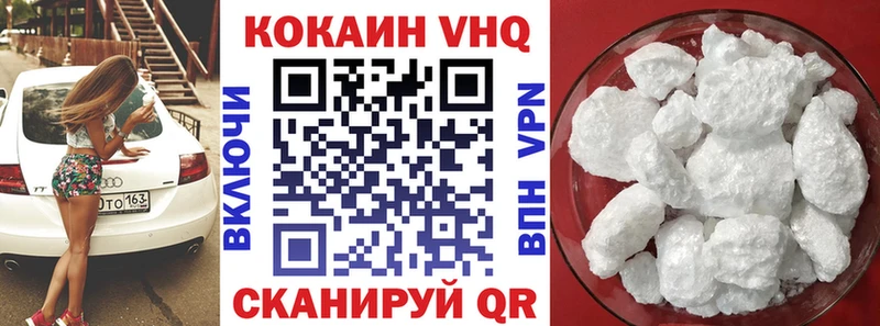 omg зеркало  Артём  Кокаин Колумбийский 