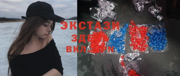 дживик Абинск