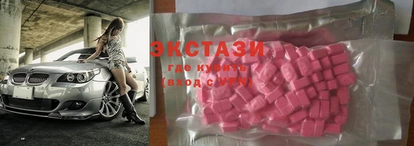 дживик Абинск