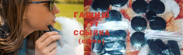 дживик Абинск