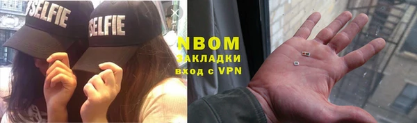 каннабис Абдулино