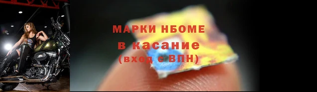 меф VHQ Абаза