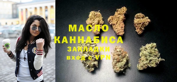 меф VHQ Абаза