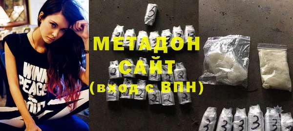 меф VHQ Абаза