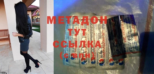 дживик Абинск