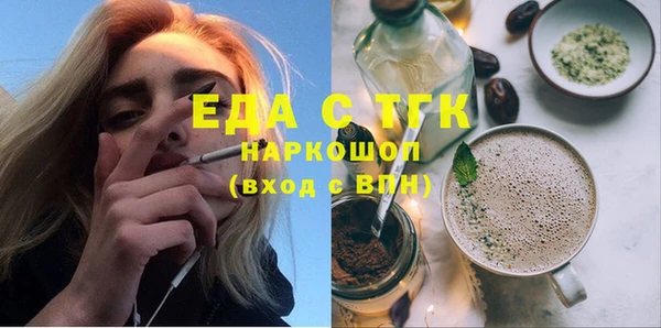 меф VHQ Абаза