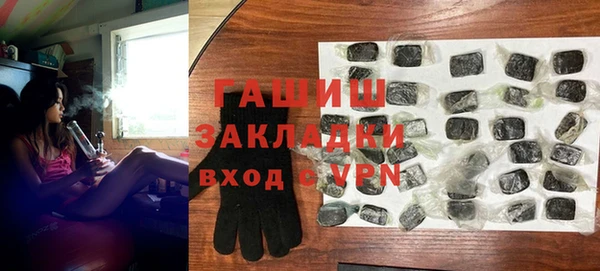 кокаин колумбия Алексеевка