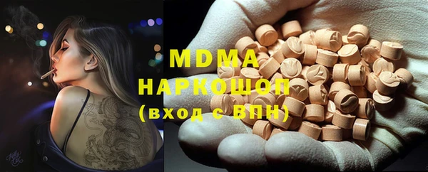 меф VHQ Елабуга