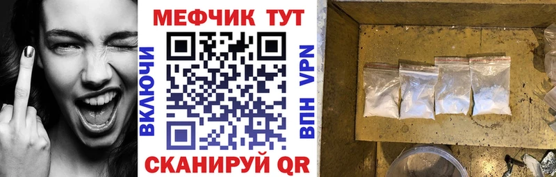 кракен сайт Артём МЯУ-МЯУ мяу мяу