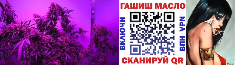 ТГК жижа  Артём 