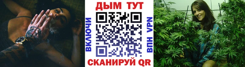 Бошки марихуана марихуана  даркнет сайт  Артём 